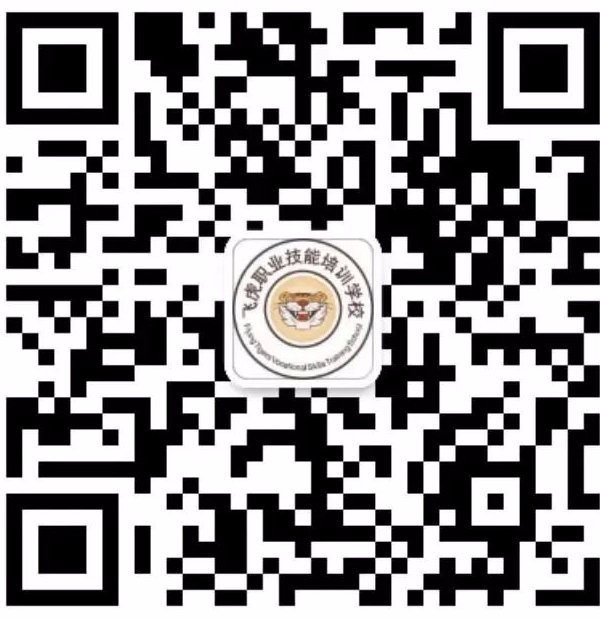 1728525088264076526.png